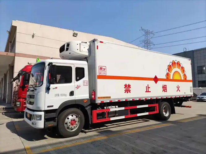 宣汉危险品托运